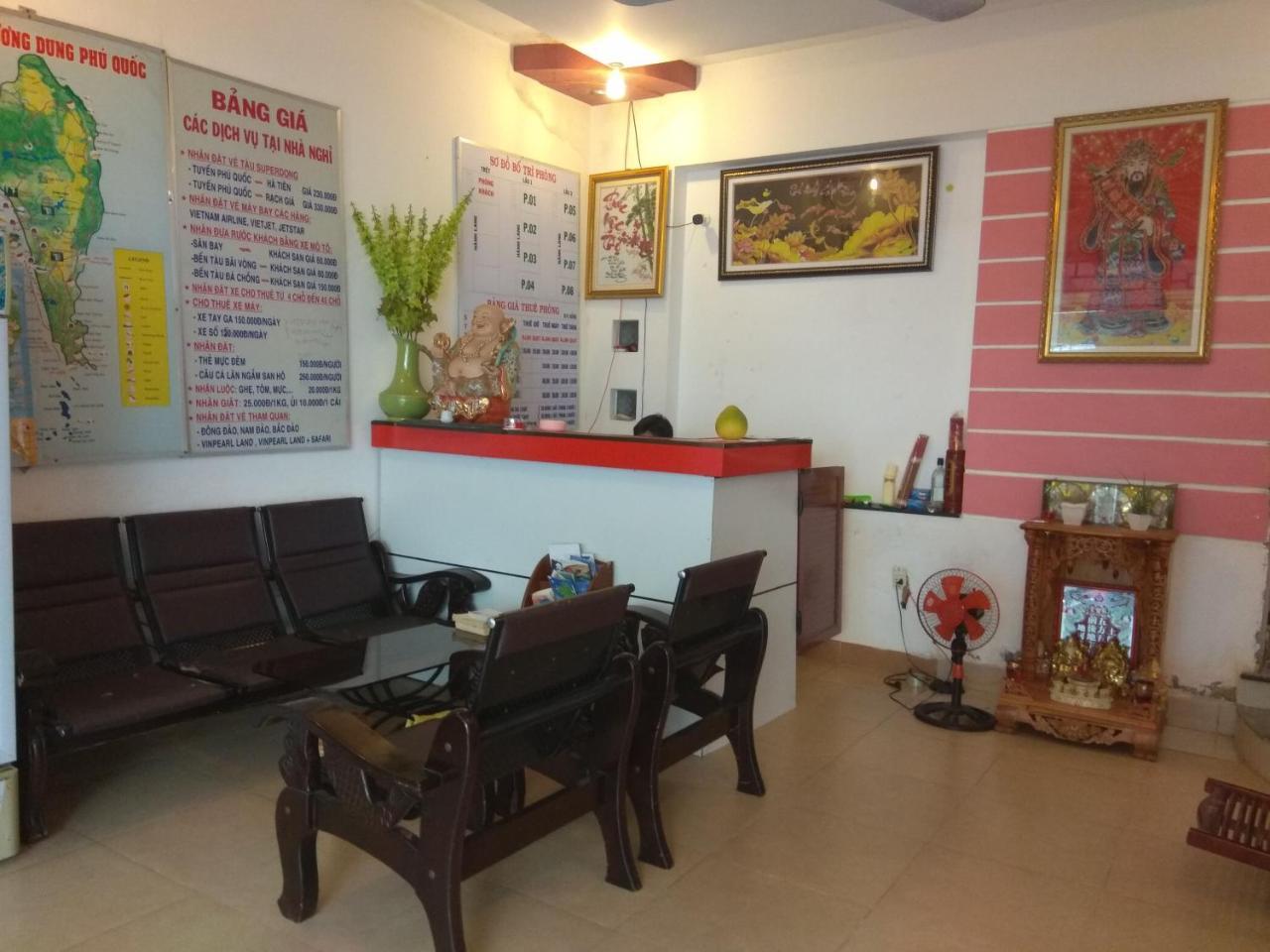 Phuong Dung Guesthouse Фу Куок Екстериор снимка